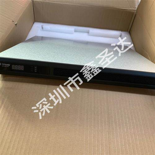 TEP-4850-G01直流屏充电模块全新原装销售及维修包邮