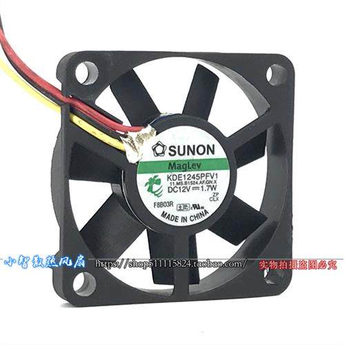 4.5CM磁悬浮风扇 4510 12V 1.7W KDE1245PFV1机箱 散热
