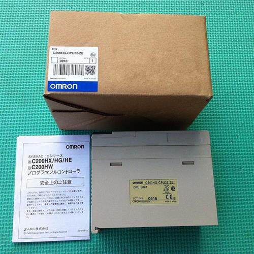 欧姆龙C200HG-CPU33/33-E/43/43-E/53/53-E/63/63-E/63-ZE包邮