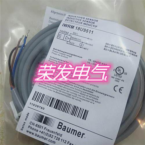 全新堡盟接近开关 IGYX18P17B3/L IGYX18N17B3/L品质保证