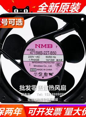 4715MS/PS/FS-10T/12T/20T/22T/23T/20W-B50/B30/B20/5A/B40