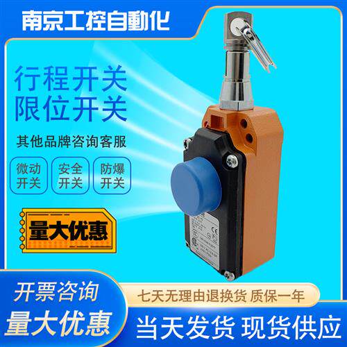 全新斯陶特/拉线开关ZS7110/ ZS7120/ZS7111 1SVD /1S/VD E