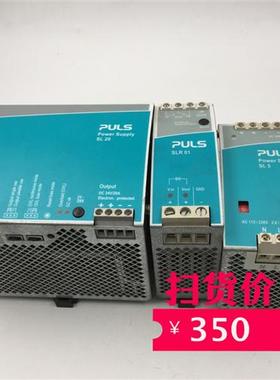 /导轨式电源SLR01 实物图 现货