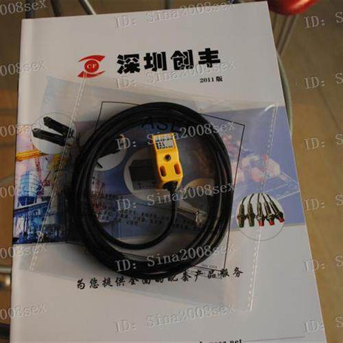 认准正品  DEVEOK接近开关DA-1805NOKINTON KB-1705N