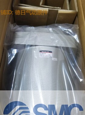 现货全新原装SMC 过滤器AMD150-02 AMD150-02BD-RT