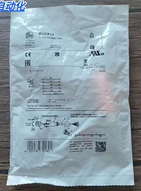 全新原装正品 IFM EVC814 连接信号插头 现货销售