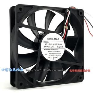 B39 B40 12CM 05W 24V双滚珠散热风扇 B59 B30 B50 4710KL B49