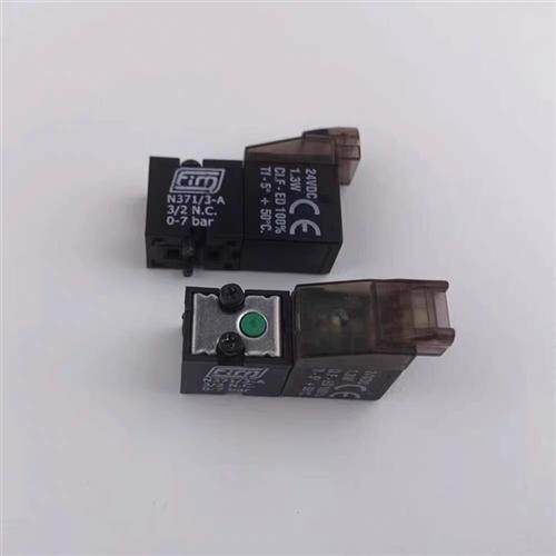 N371/3A 3/2 NC 07bar意大利电磁阀 N371/2A N331/1B全新