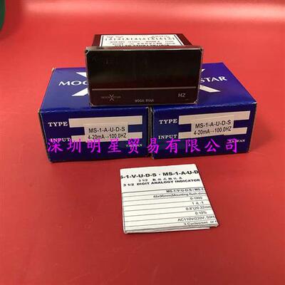 台湾MOONSTAR电流表MS-1-A-U-D-S 4-20MA 100.0HZ 原装正品