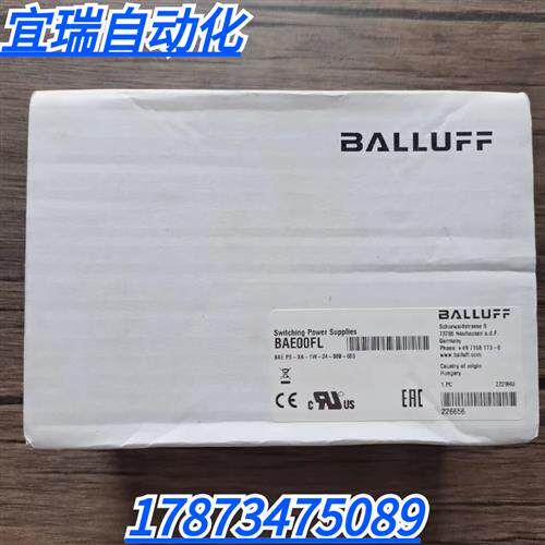 全新原装正品  BAE00FL 电源 BAE PS-XA-1W-24-080-605现货
