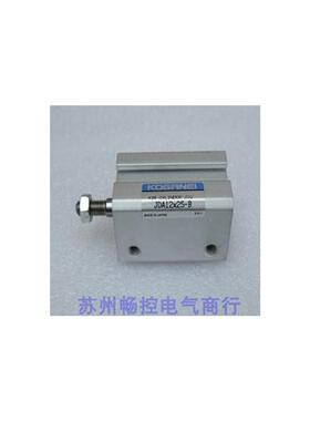 *现货销售*全新日本气缸JDA12*25-B现货JDA12X25-B