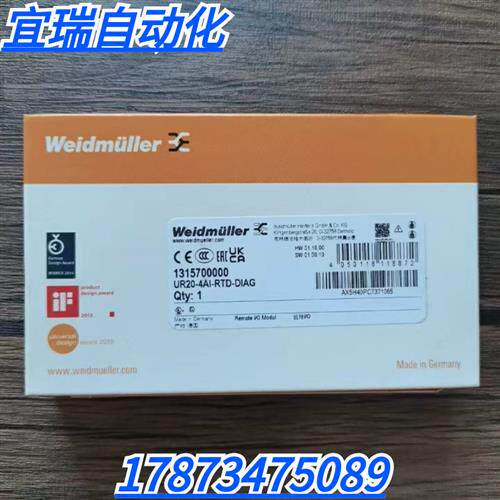 全新原装正品  UR20-4AI-RTD-DIAG 模块 1315700000 现货