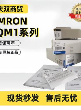 PLC模块 CQM1-ID212 211 OD213 OC221 OC222 224 214全新