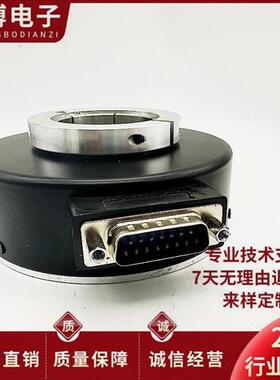 SH100WA43-1024U24EL自动化设备光电旋转编码器