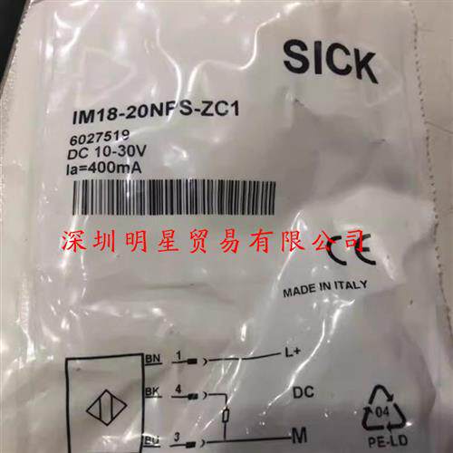 IM18-20NPS-ZC1德国接近开关接近传感器原装正品假一罚十