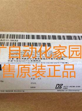 6AV6647 6AV6 647-0AA11/0AB11/0AC11/0AD11/0AE11-3AX0/3AX1正品