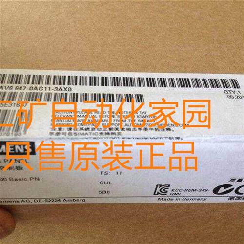 6AV6647 6AV6 647-0AA11/0AB11/0AC11/0AD11/0AE11-3AX0/3AX1正品
