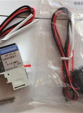 全新日本小金井电磁阀G010E1/GV010E1/GAV010E1/GAV010HE1
