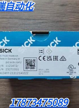 全新原装正品 SICK西克 WLD4FP-213121A0ZZZ 传感器 1121472 现货