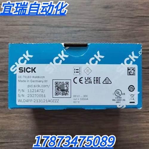 全新原装正品 SICK西克 WLD4FP-213121A0ZZZ 传感器 1121472 现货