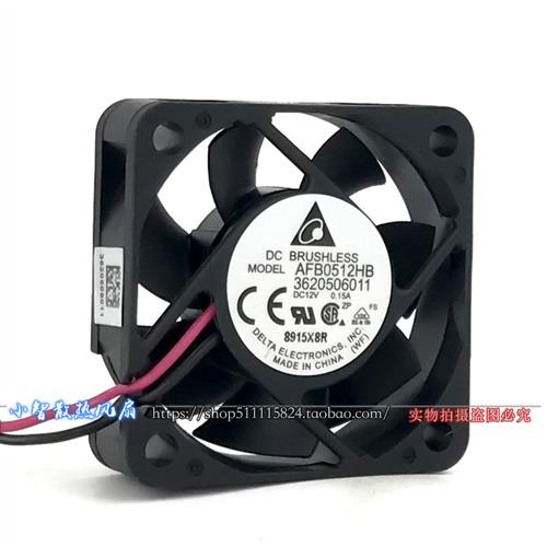 全新原装  5015 DC12V 0.15A AFB0512HB 5厘米 散热风扇