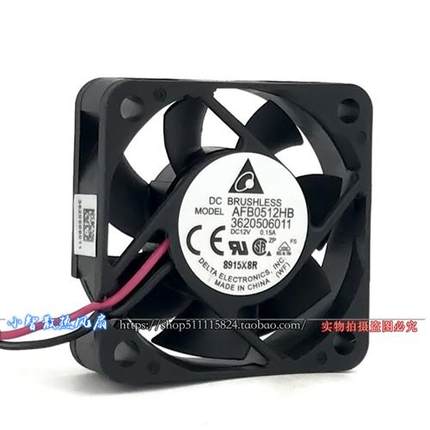 全新原装  5015 DC12V 0.15A AFB0512HB 5厘米 散热风扇