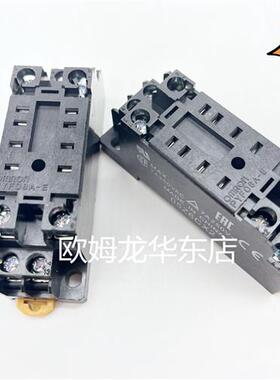 PTF08A-E BY OMI  共用插座 全新原装 正品现货