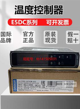 温控器 E5DC-RX2ASM-800 QX2ASM QX2DSM CX2DSM RX2DSM-802