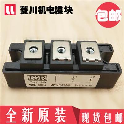 全新MZK100TS120U MZK300TS120U MZK150TS120U MZK200TS120U 400