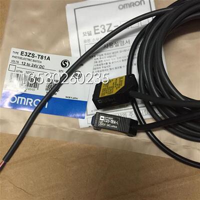 对射光电E3ZS-T81A E2ZS-T81A-L  E3ZS-T81A-D实物图片