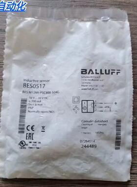 全新原装正品  BES0517 传感器 BES M12MI-PSC80B-S04G现货