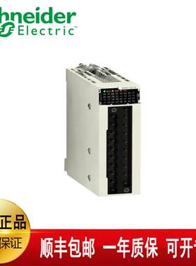 BMXCPS2000   BMXDD16402K    BMXDD06402K    BMXP342020