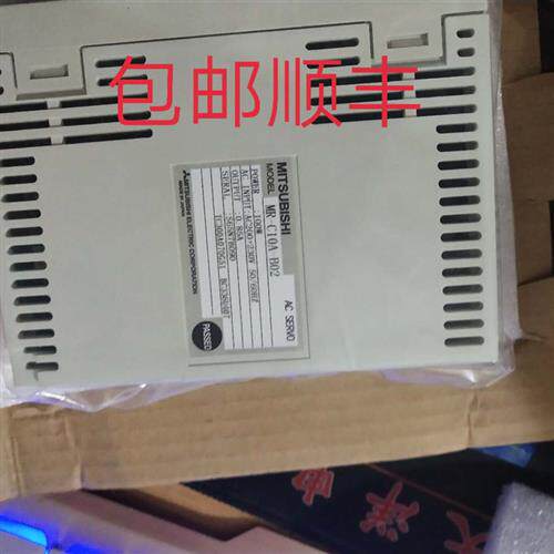 伺服驱动器MR-C10A-B02