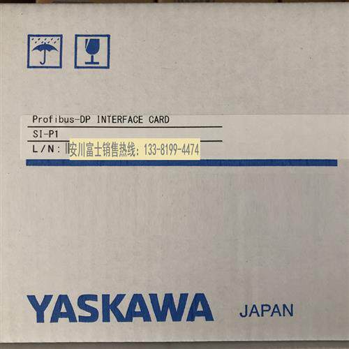 全新原装PROFIBUS-DP 安川通讯卡SI-P1 安川G7系列变频器用通讯卡