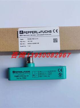 PMI80-F90-IU-V1电感式定位系统传感器(191134)全新原装