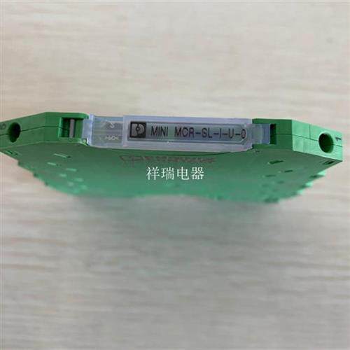 原装PHOENIX信号隔离器MINIMCR-SL-I-U-O 2813541