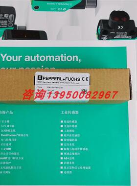 PMI120-F90-IU-V1电感式感应定位系统传感器 (191136)全新