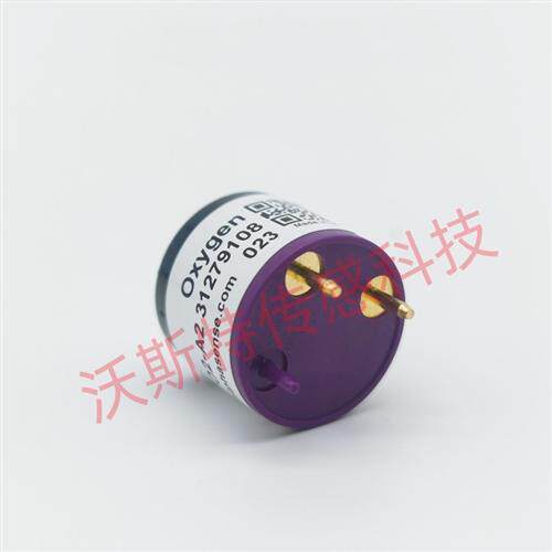 O2-A2英国Alphasense氧气传感器 氧电池O2-W2 O2-M2 O2-A3