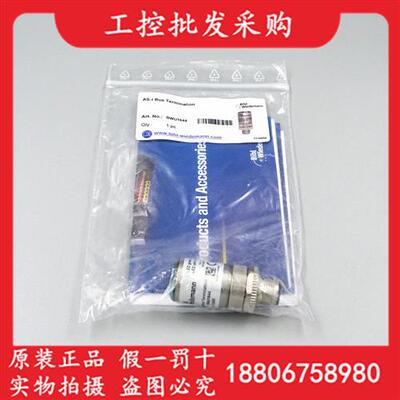 全新原装BWU1644进口Bihl+Wiedemann总线终端BWU1644现货