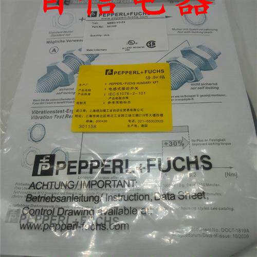 倍加福传感器NBB3-V3-Z4 NBB2-V3-E3-V5 NBB2-V3-E2-V5质保 现货