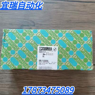 全新原装正品  SACB-8Q/4P-L-SC 模块 1662955 现货销售