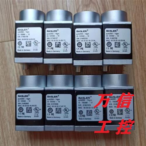 拆机9新相机ACA2500-14gm 14gc 14um 14uc 20gm 20gc