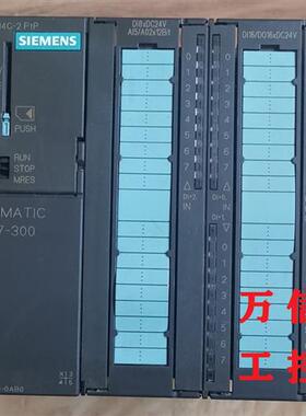 拆机9成新CPU314C-2 ptp模块6ES7 314-6CG03-0AB0