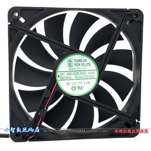 永林兴 13525 DFB132512H 12V 3.0W 2线 13.5CM 机箱电源散热风扇