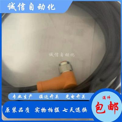 EVC075 EVC529 EVC531 EVC074 EVC530 EVC153 EVC542连接线