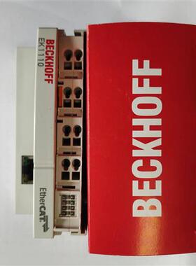 全新模块BECKHOFF EK1100 KL2612 EL1018全新现货顺丰包邮