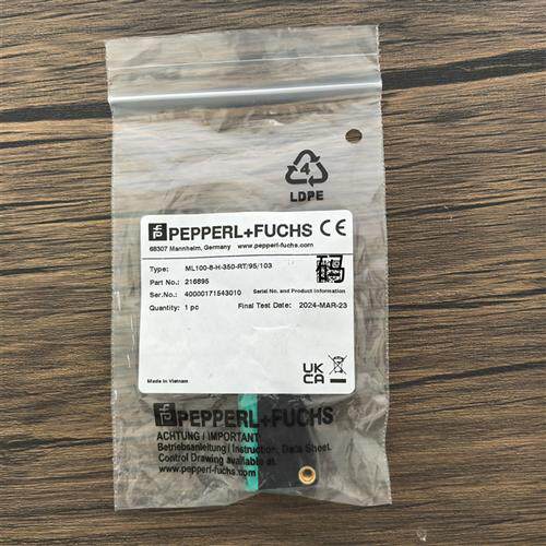 全新原装正品  ML100-8-H-350-RT/95/103 光电传感器216895