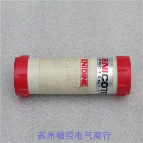 *现货销售*全新缓冲器 OEM.25MSB 现货