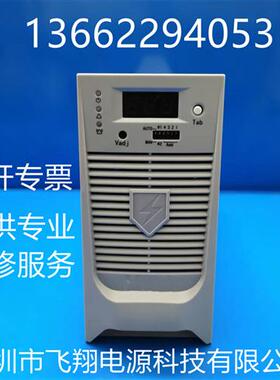 厂家销售HTE11005-2全新电力高频开关直流电源充电模块