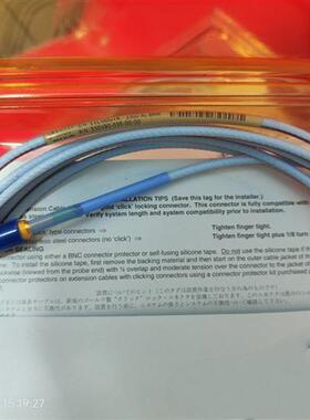 330190-035-00-00耐高温延长线